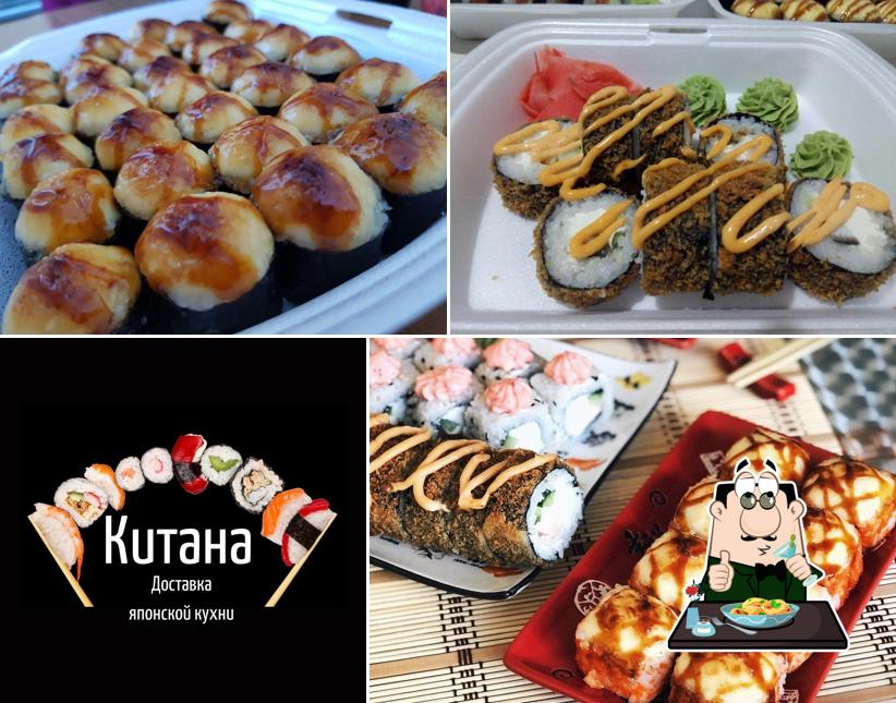 КИТАНА, служба доставки суши и роллов