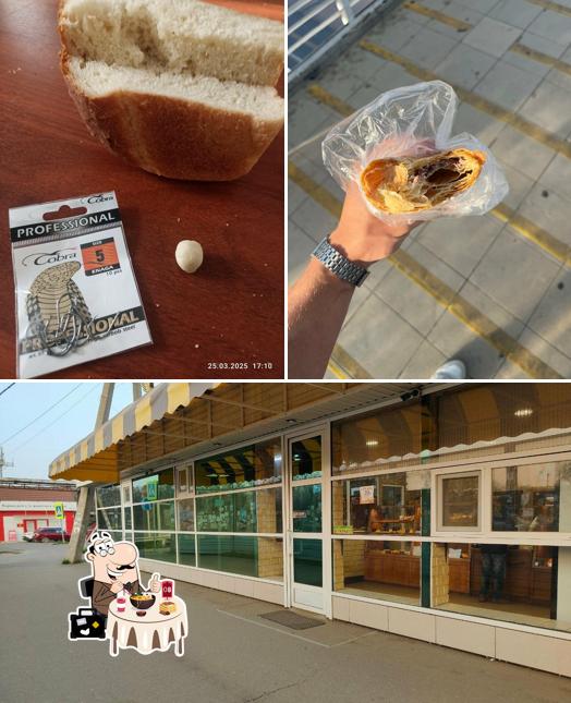 Пекарня