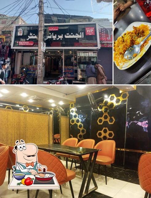 Al Jannat Biryani Nowshera