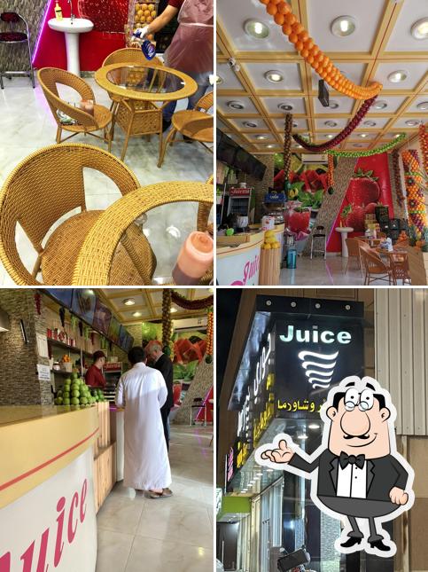 Jury rokn Shawarma Juice