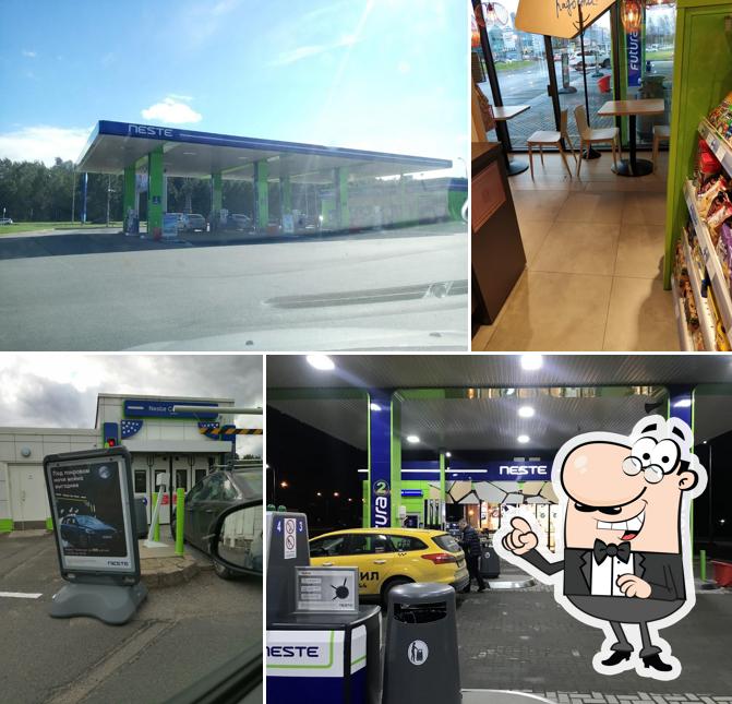 Татнефть