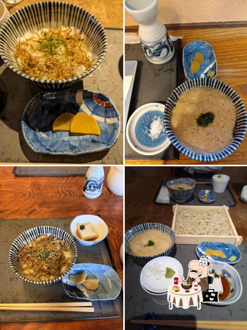 野和