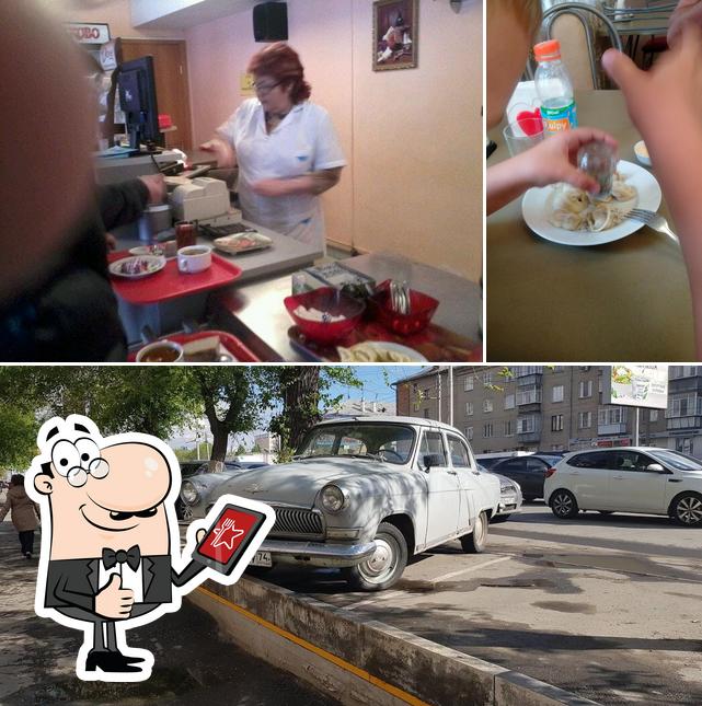 Народная пельменная