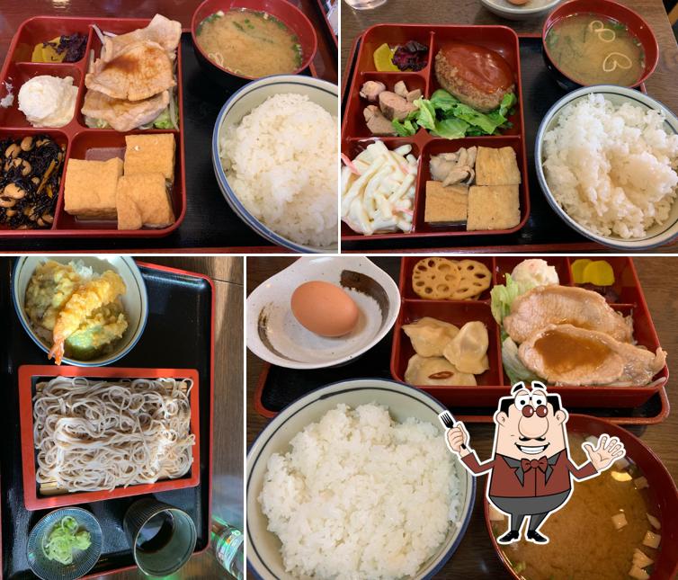 Sanwa