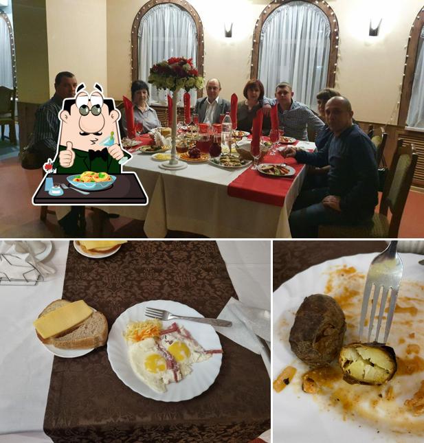 Центральный