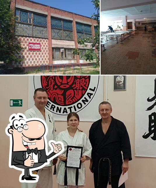 Столовая № 7