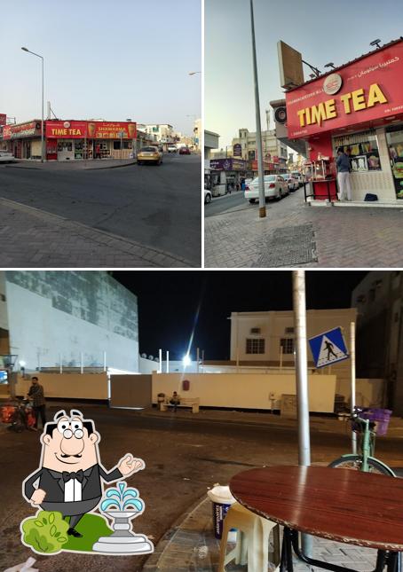 Time Tea Cafeteria