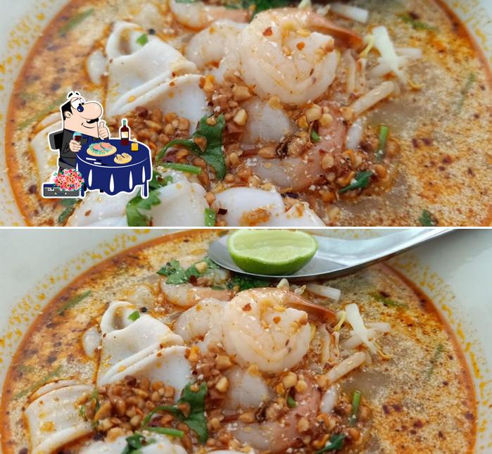 ร้านแซ่บจัง นครพนม