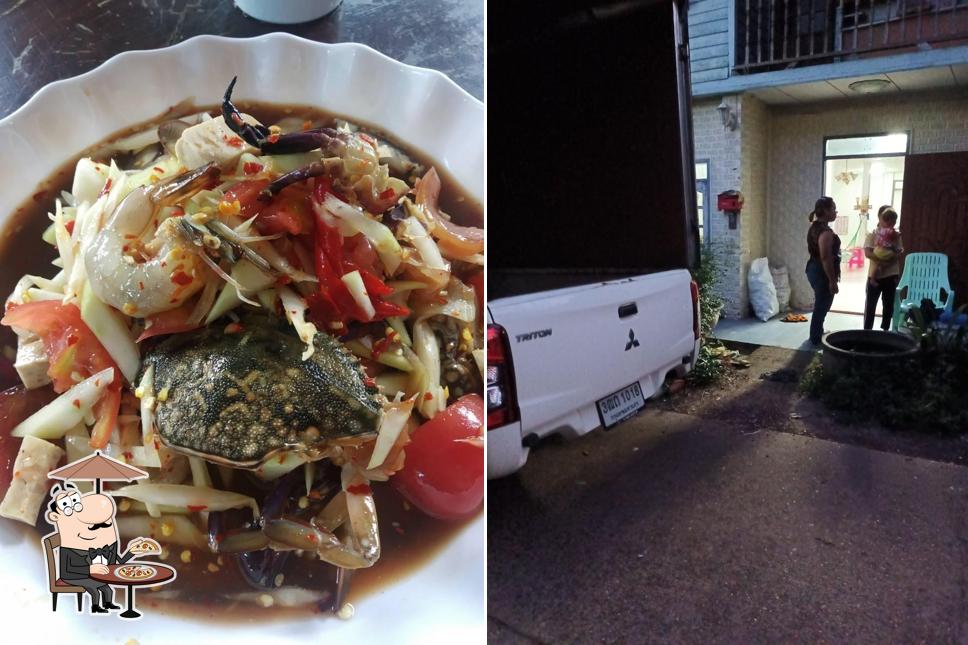ร้านแซ่บเศรษฐี