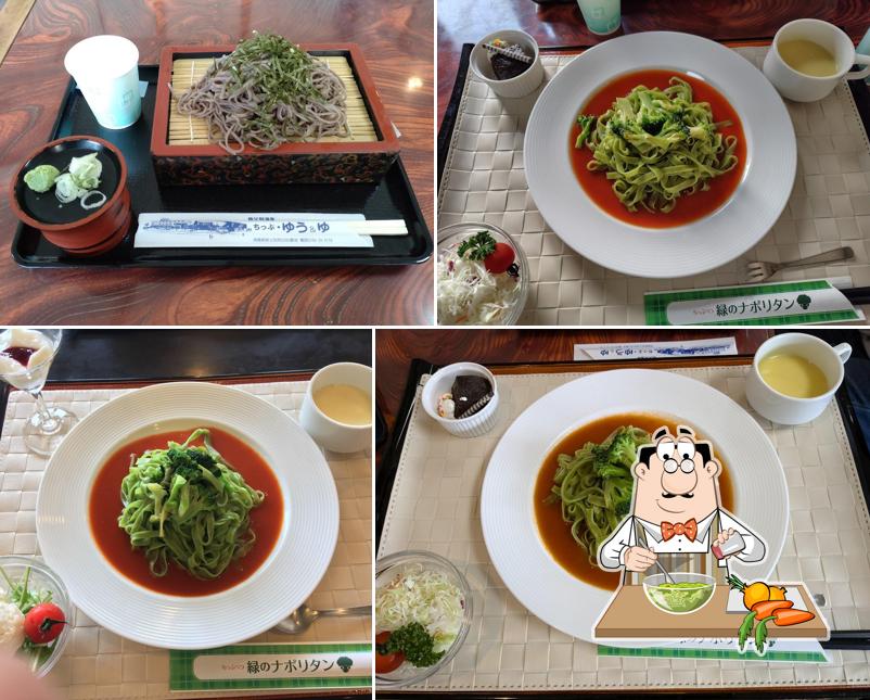 レストランはまなす（秩父別温泉 ちっぷ・ゆう＆ゆ）