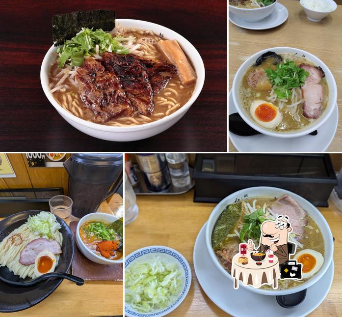 麺屋 白神
