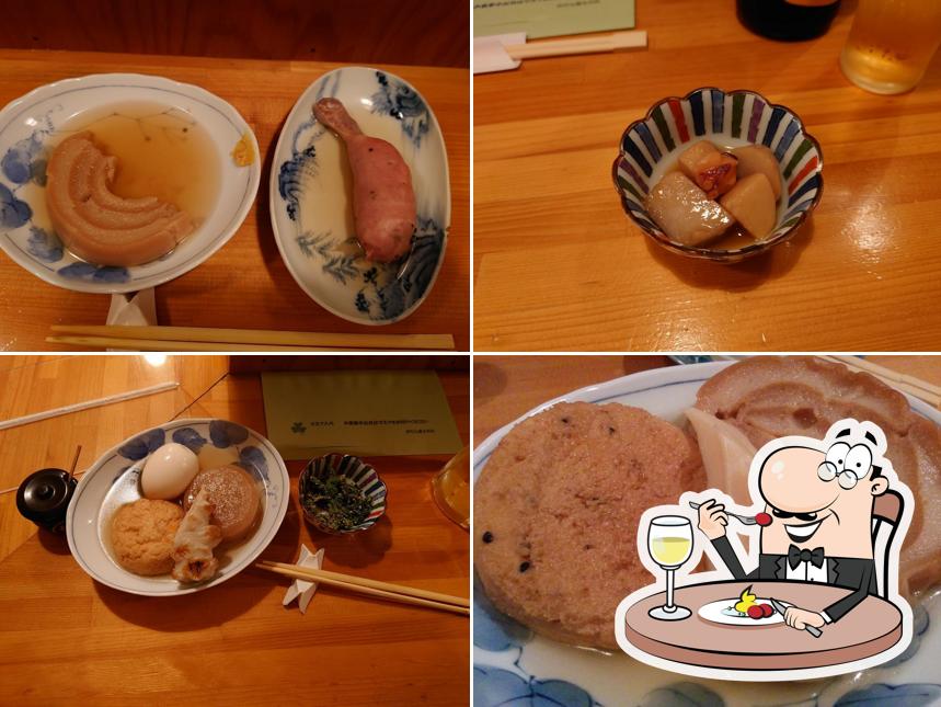 おでん屋 えがお