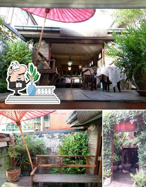 ร้านชานอ๊อว์ด