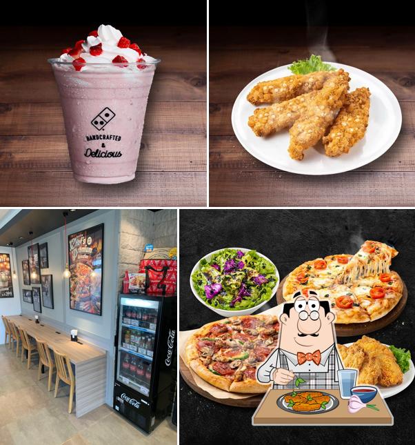 Domino's Pizza - Kokuryocho Store