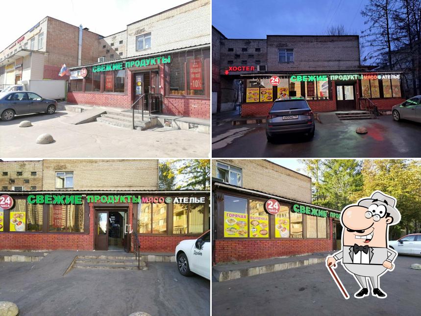 Горячая выпечка