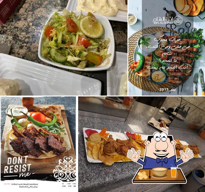 مطعم ابن الشام Ibn Alsham Restaurant