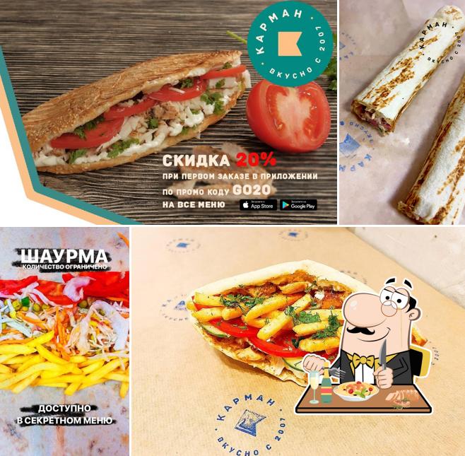 Блюда в "Закусочной КАРМАН"