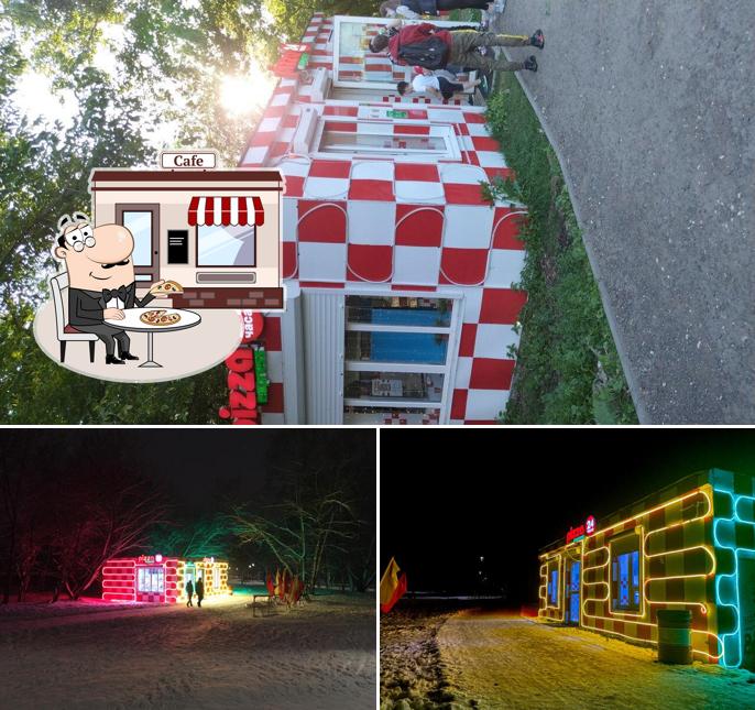 Пицца 24 Часа