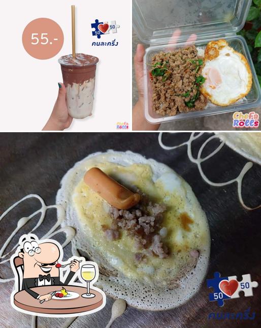 Chefa Rolls เฌย์ฟโรลโตเกียวโฮมเมด