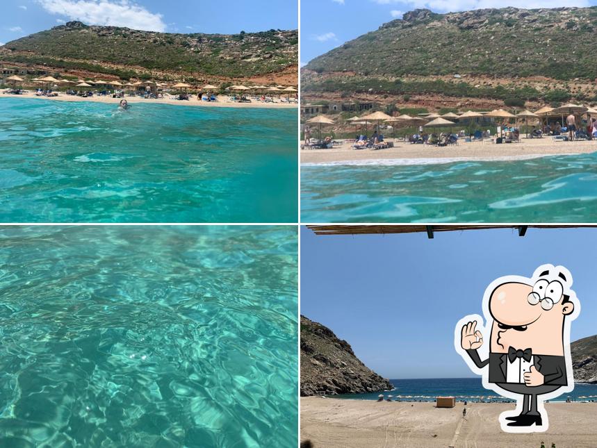 Ντούσης Γεώργιος