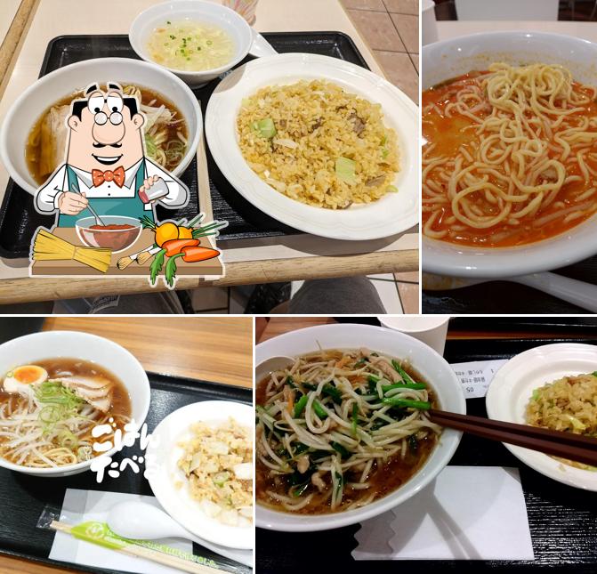 Okichubo Aeon Mall Chiba Newtown Shop
