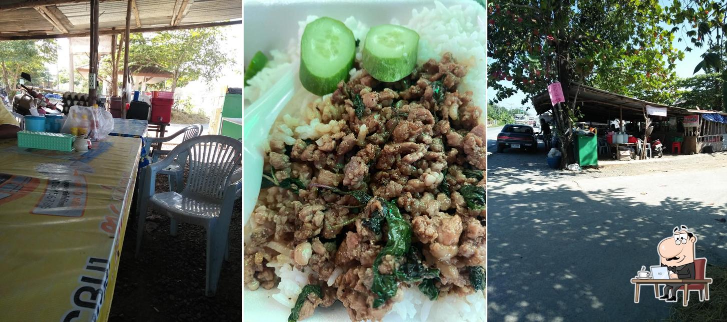 ร้านอาหารตามสั่งบุญชู