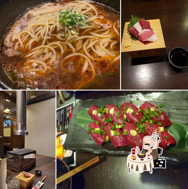 焼肉福笑