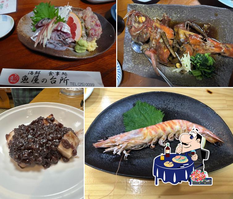 魚屋の台所