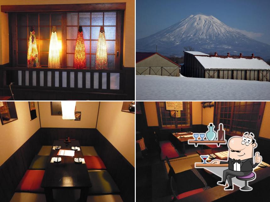 Rin Japanese restaurant （飲み喰い処 りん）