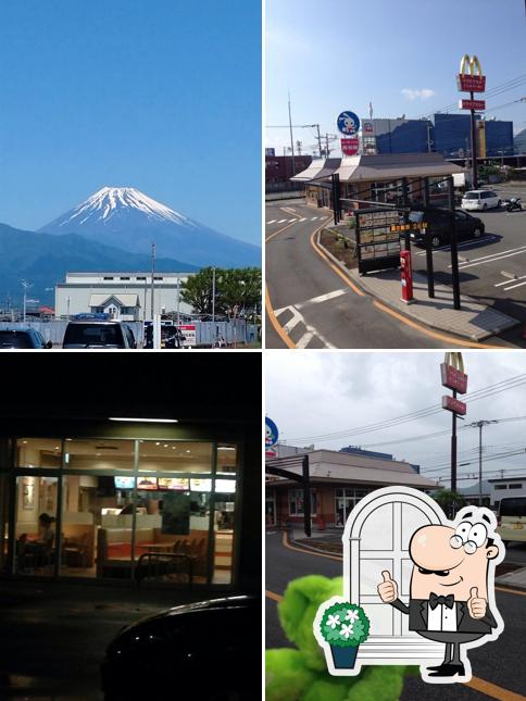 McDonald's Kannami