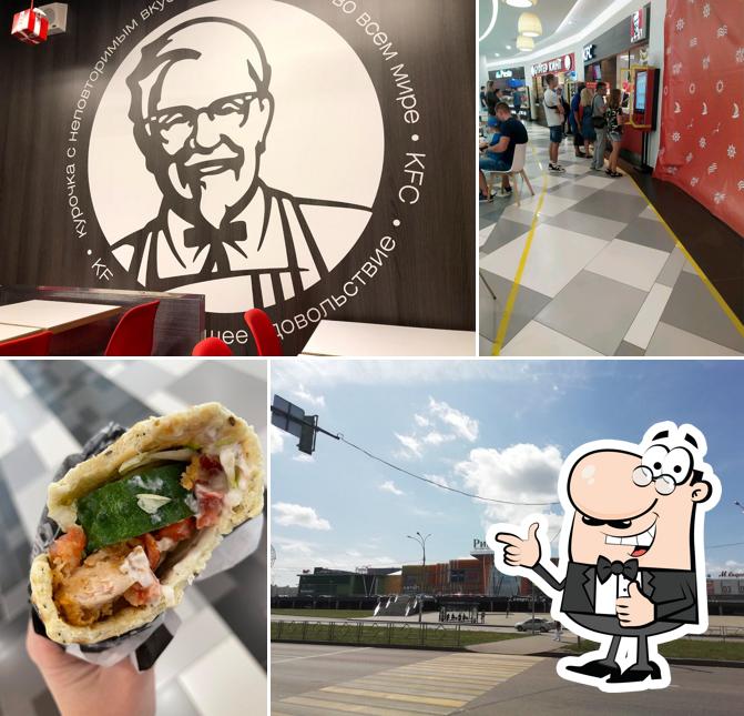 Фото ресторана "Rostic's"