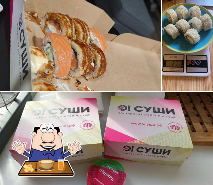 Блюда в "О! Суши"