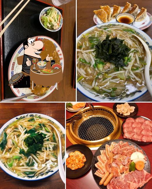 Kōkaen