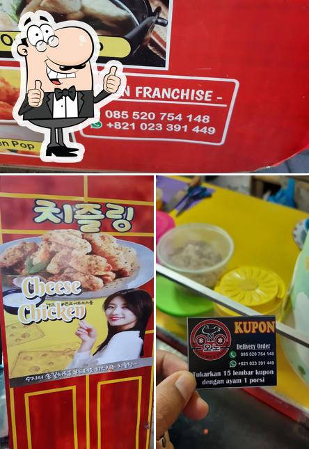 Korean Spicy Chicken