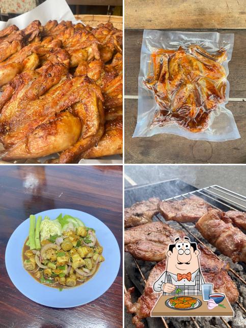 ไก่ย่าง นายโอห์ม
