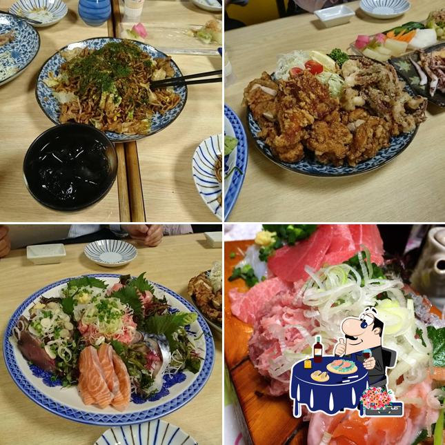 やおらぁーな