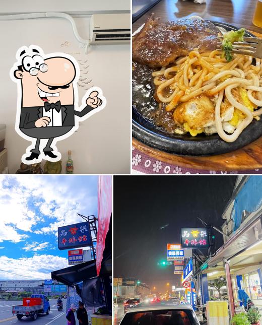 品樂牛排館《超值牛排館》平價排餐｜在地｜螺旋酥皮濃湯推薦