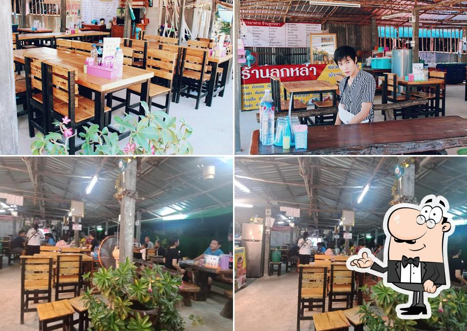 ร้านลูกหล่า ลาบ-ก้อย แจ่วฮ้อนรสเด็จ