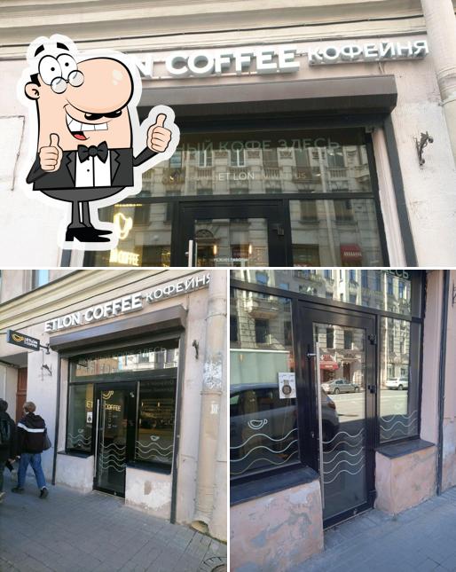 Etlon Coffee