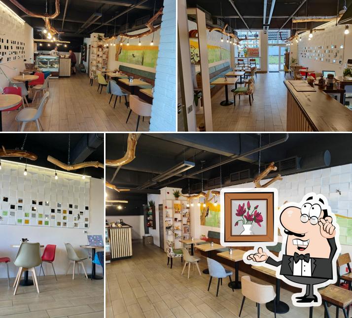 Лось и Кофе