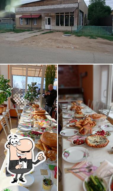 Рахат