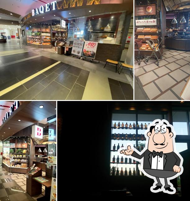 Baqet Aeonmall Toin