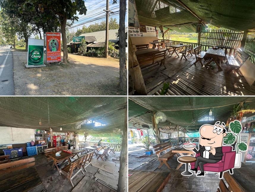 Lab Pa Deang