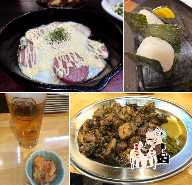 Suzume