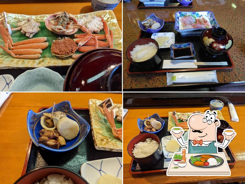大漁
