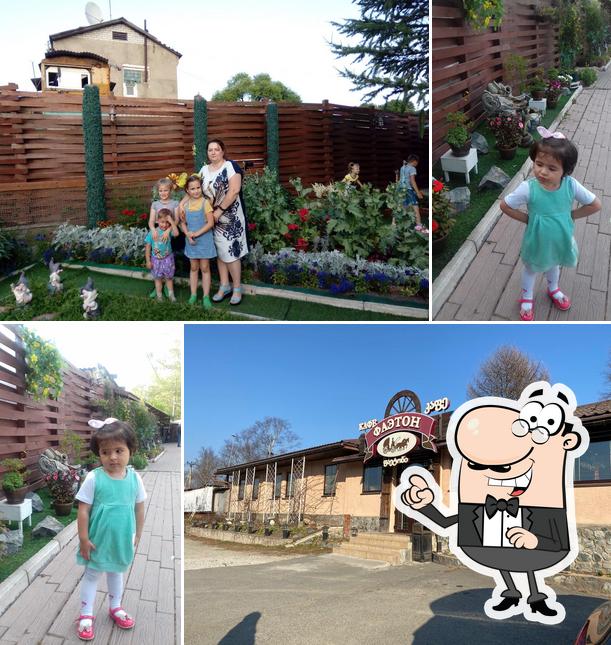 Фаэтон