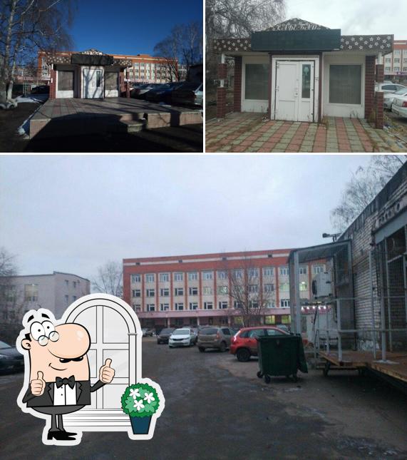 Кафе - бар