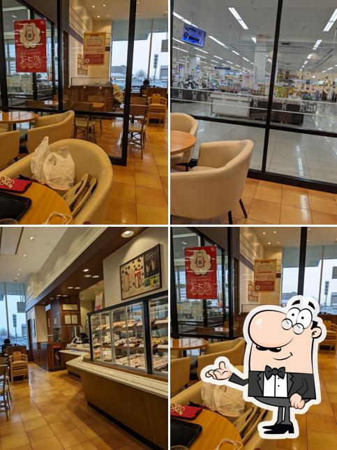 Mister Donut