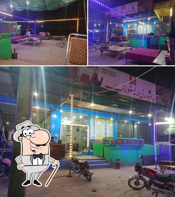 New Chaudhry Restaurant