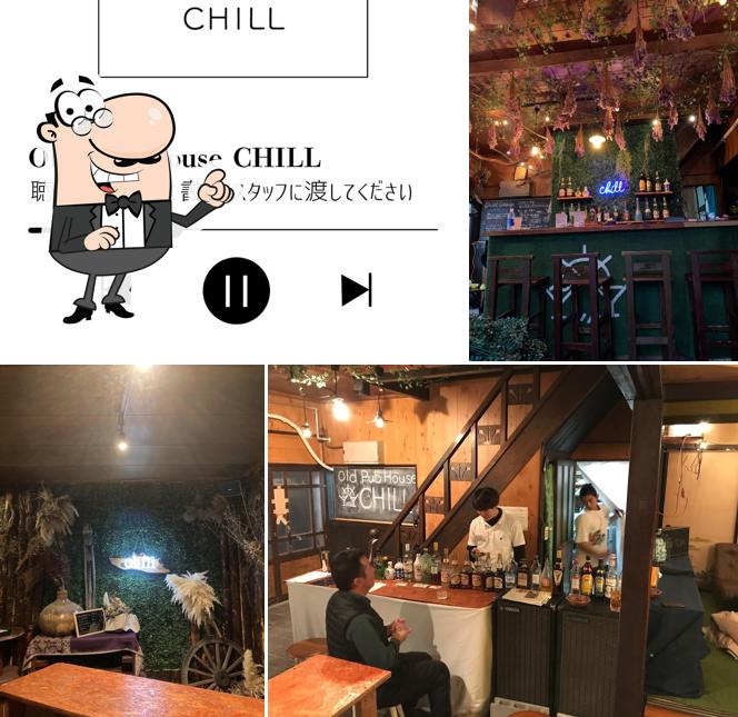 Old Pub House CHILL